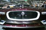 Jaguar B99 by Bertone 2011 года